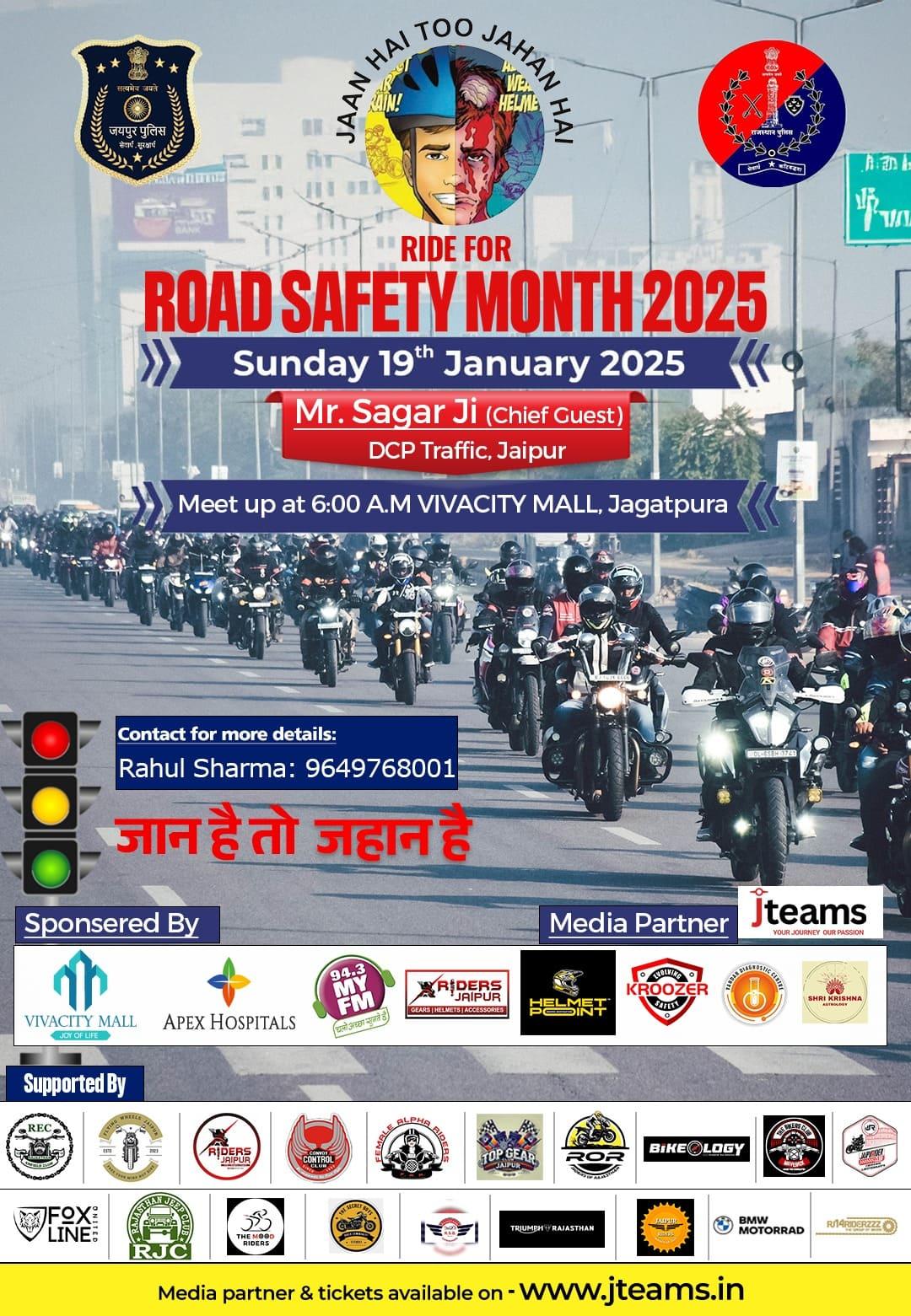 Road Safety Month 2025